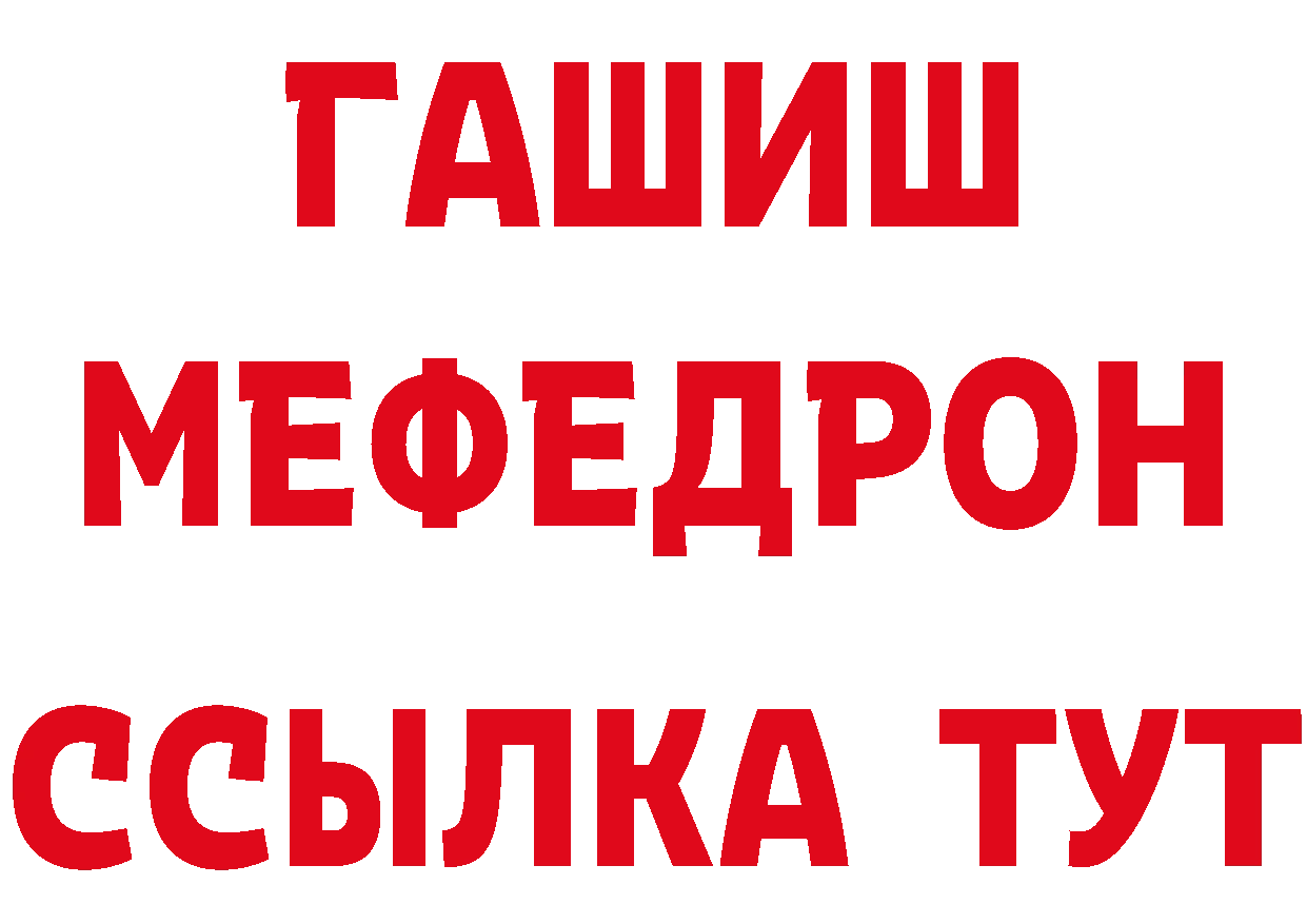 Магазин наркотиков дарк нет какой сайт Краснотурьинск